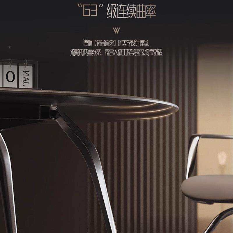 会议桌简约计师款议小型会室会客接商务洽谈椭圆设长条桌椅JA-C01