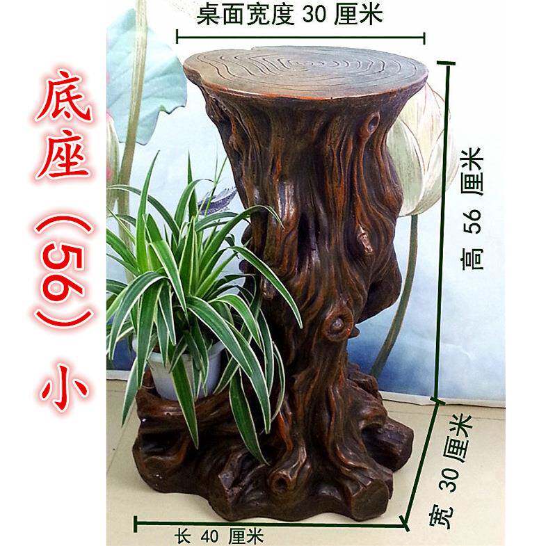 鱼工艺假山流水喷泉阳风水轮花盆景瓶架无品牌/子放鱼缸底座盆客厅台摆件