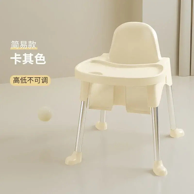 宝宝餐椅餐桌婴儿防摔椅儿童椅子便携式家用儿童餐椅多功能学坐椅