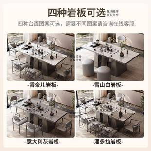 茶新中式 板岩茶桌现代家3722用一体泡茶桌椅组合台办公室阳台客厅