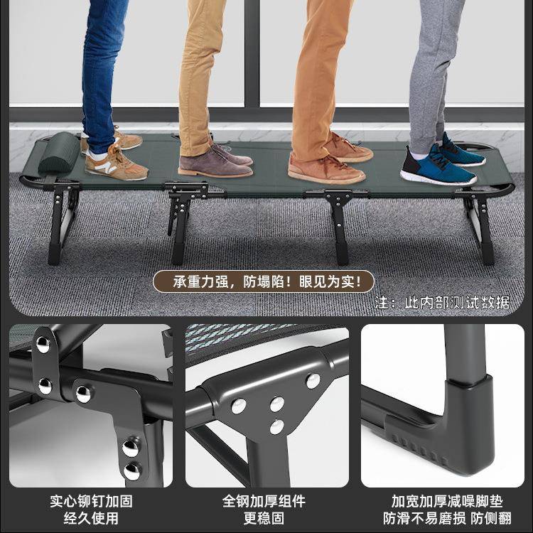 家用躺椅携简小床行叠HTD折床单人床午睡办公室午休多功能易床便