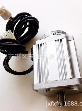 1900AS机S直驱套结机马达主轴马达套结机电1900ASS打结机缝纫机马