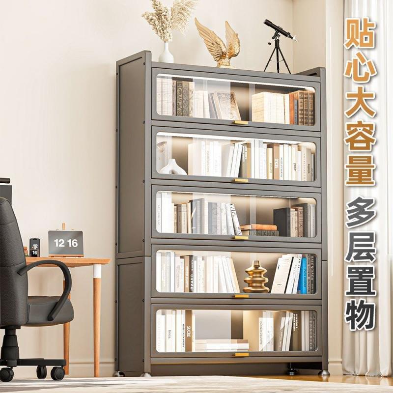家用铁艺书柜多落地置物架客书房带门收纳钢书架制STZ防厅尘储层物柜