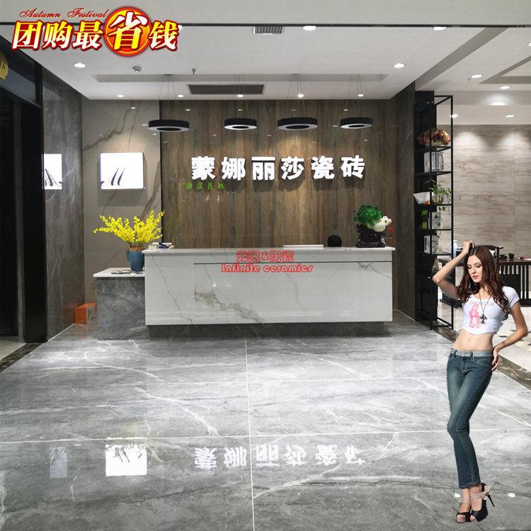 蒙0娜丽沙陶瓷砖8FB1006/10061/10062/1006蒙娜丽莎/10065/1M00/6