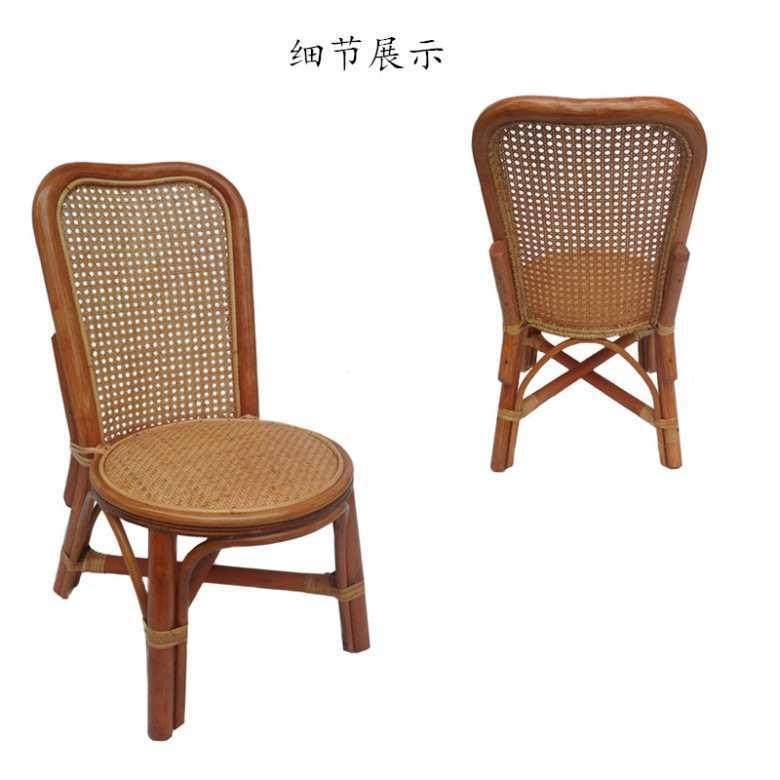 小藤椅子靠背椅天000002然送藤编织客手工藤椅休闲台书房厅老阳人