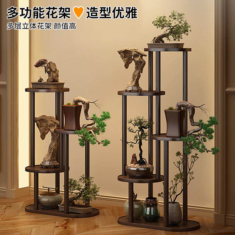 谋子花架客厅落地代置物架AT多层阳台现简约花盆架多层架实木盆景
