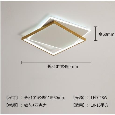 家装客厅灯超薄代简约奢主卧L轻E吸顶灯664卧室大厅现儿童D餐厅吸