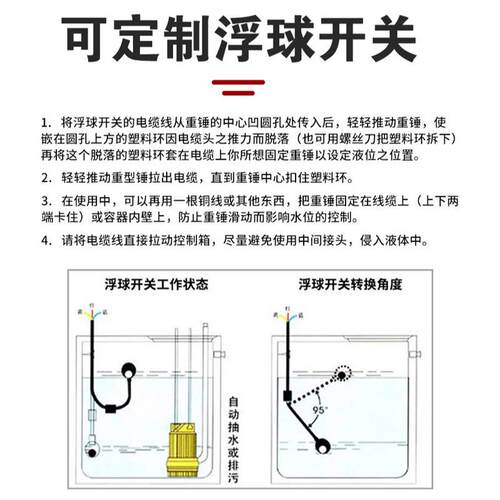 QX铸造30D4不锈钢水泵30防V单相22RLE0V抗酸碱腐蚀取8样潜水泵