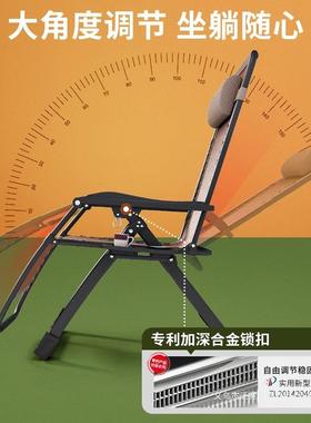 EXA藤编躺椅家折叠午休用阳台懒休闲坐人可可躺老人午睡靠背藤椅