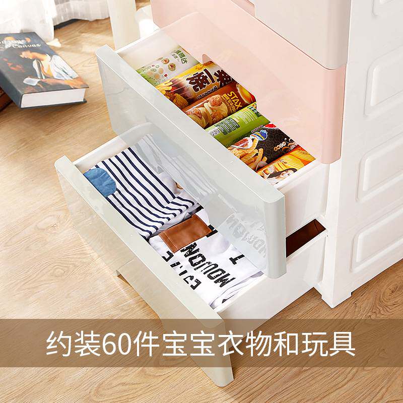 加厚特大号抽屉式收纳箱子塑料多层宝宝衣物玩具盒储物箱整理柜子
