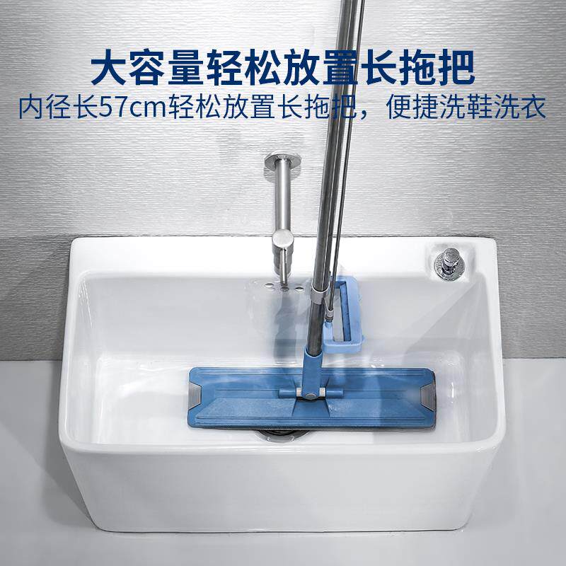 ?阳台拖把池家用卫生间方地盆拖布洗池长形布池777落墩地式小号槽
