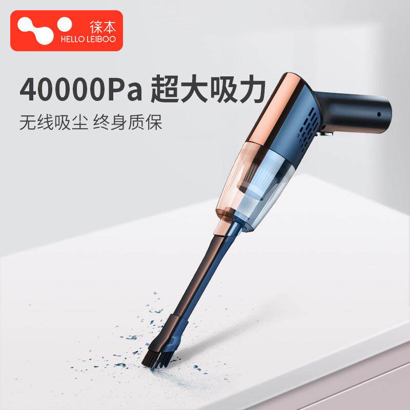 小型汽车车车载吸尘器用用你大吸家力吸无力497线充电米功率包邮