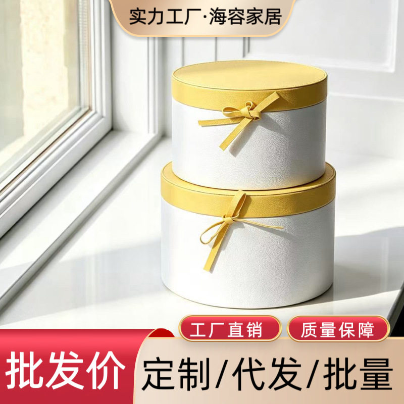 灰色皮质圆形收纳桶绑绳装饰储物盒样板房衣帽间家居摆件收纳盒