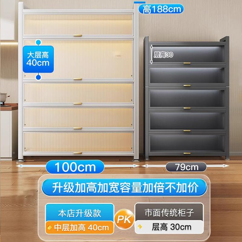白色层物架带柜厨房多功能橱柜微多波炉烤箱电咨询客服置器门置物