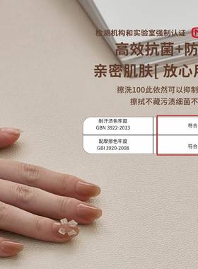 沙发水茶几10244755地毯客厅v款垫爬行垫家用粉色2025防pc房间女