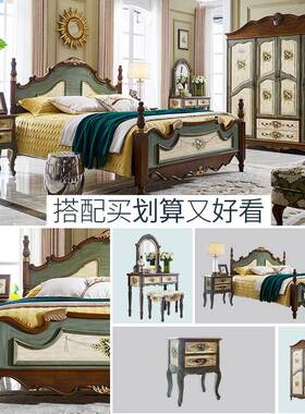 8V床头柜简边柜卧收室床前柜木质储物柜子纳复床头柜CTG-02tf美约