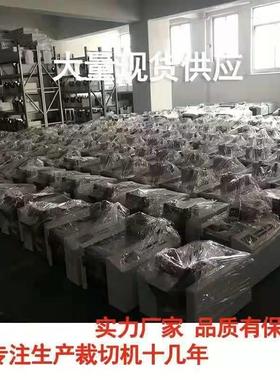 全自动机pv绝缘套管裁管全自动裁机塑钢带裁切机pu气管电脑切铁c