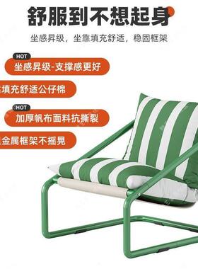 懒人沙发奥恩斯扶手椅766计师休闲椅可卧室阳台靠背躺可椅坐设单