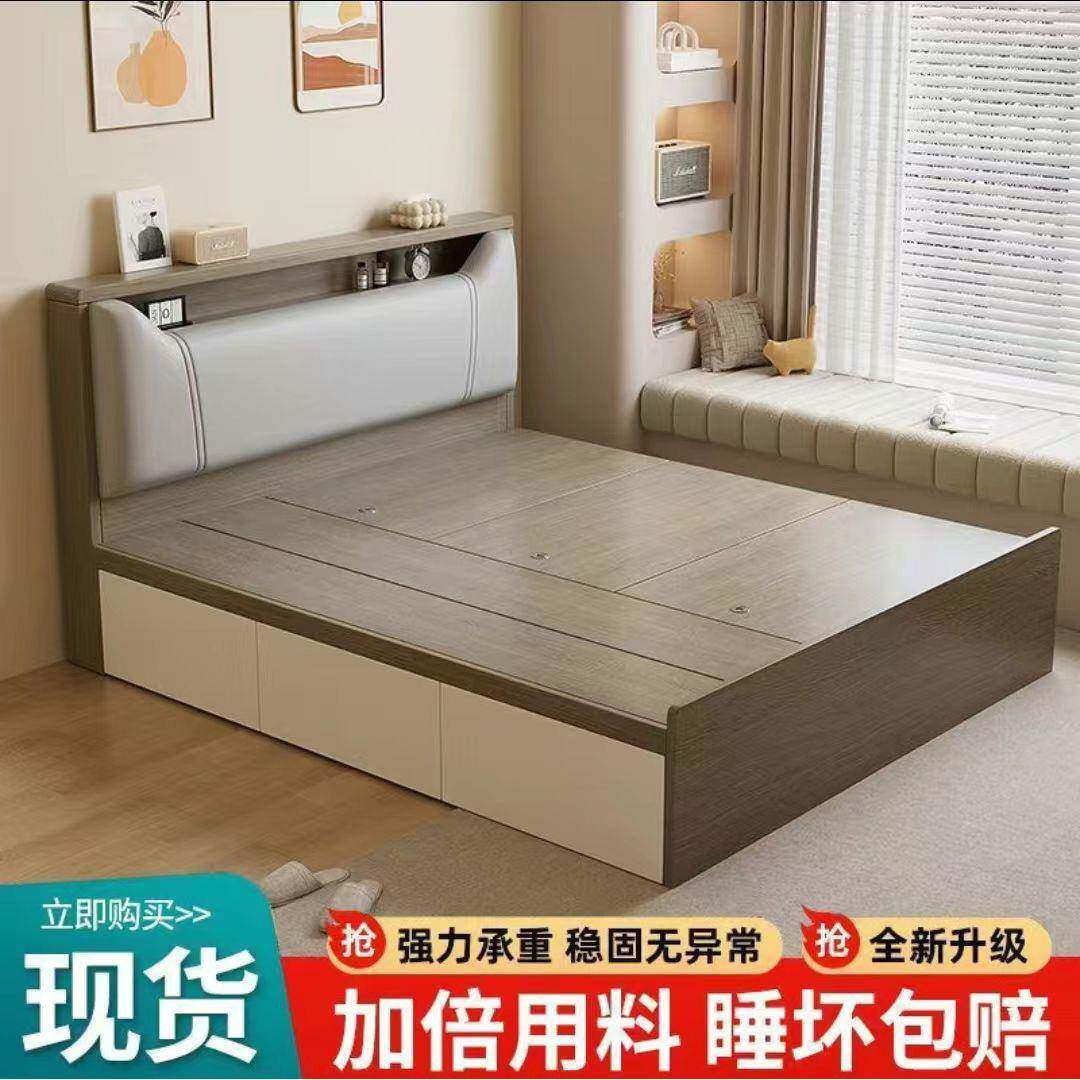 实木床现代约双高箱收纳人床小户型简落地体软包0储物单一人床