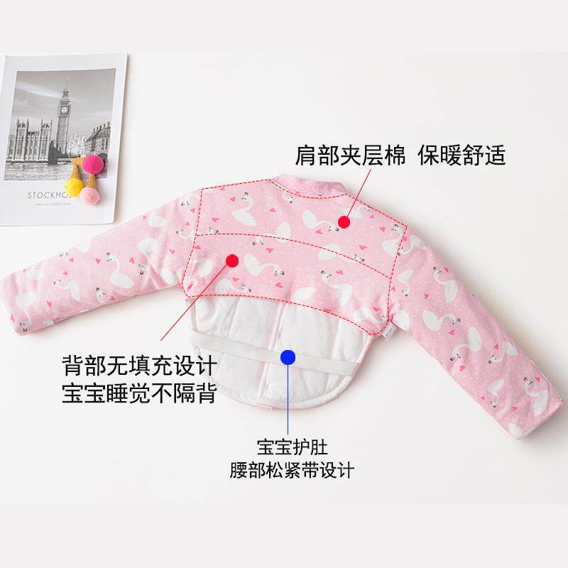 宝宝护肩秋冬季儿护肩膀坎肩睡觉78保暖婴防冻寒防儿亲童纯棉加厚