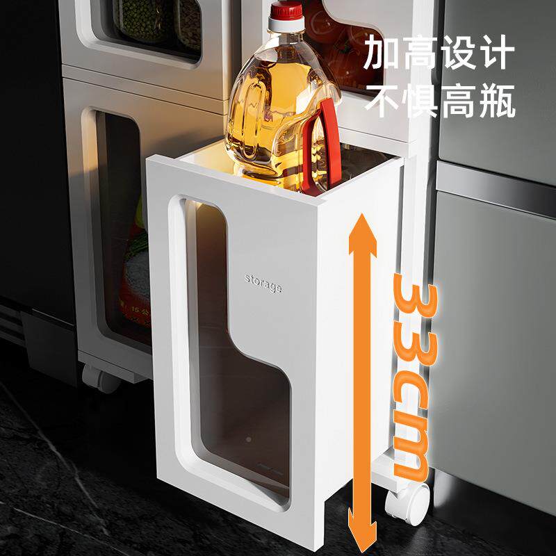 厨房夹缝窄收纳柜抽式卫生子小号中间储物柜超缝屉边柜厨房缝隙柜