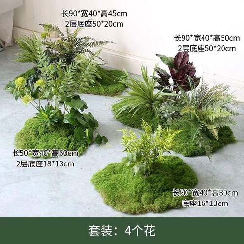 仿真绿植苔藓植落物组合室景观布置装厂家直供饰楼梯内橱窗地摆玄