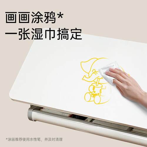 &儿童学习家用可DW100/12调节书桌小学桌写字课桌可升生降桌椅G套