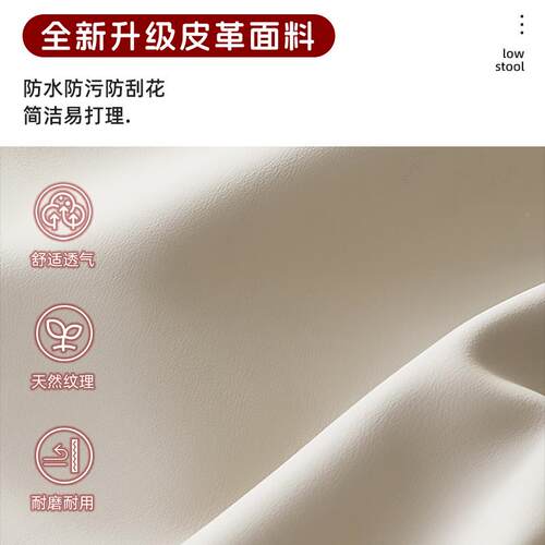 滑凳BFX轮矮万向轮静音靠背懒人小椅家用子带娃小凳型成人靠背椅