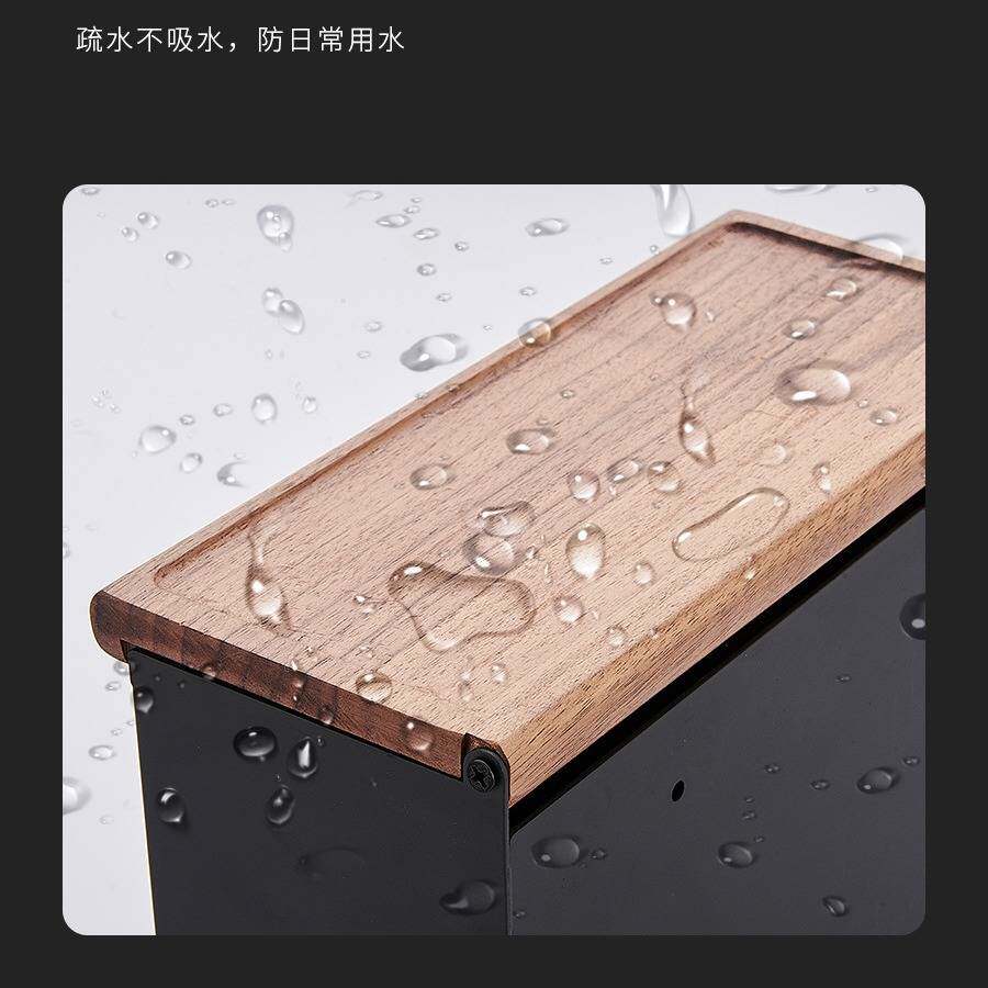 卫生间草纸盒免打孔胡桃木纸巾盒酒店厕所极简风手纸盒卷纸抽纸架