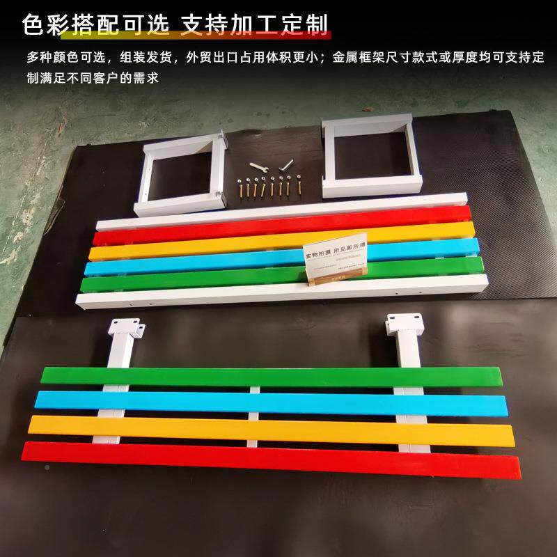 公园椅户外长椅带靠背CS庭院室椅外篮球长场条凳商场排健身凳房长