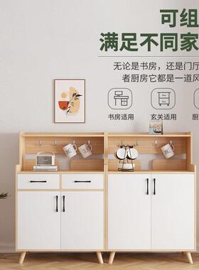 餐边柜酒柜现代简约水柜置碗柜家VHZ用厨房储物柜厅靠墙茶橱客柜