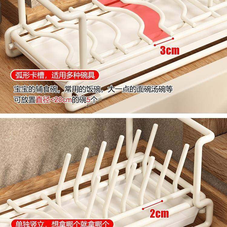层厨房水F97J5SHT沥碗碟橱架水槽上方小尺寸单碗架小型柜内碗筷碗,厨房/烹饪用具,抹布架/厨房清洁收纳架,淘宝优惠券,粉丝福利购,淘宝优惠卷