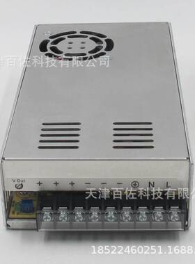 ABL2REM24150K开关电源代替ABL2REM24150H开关电源