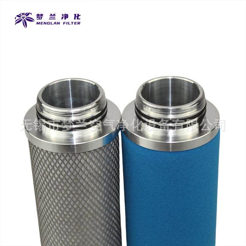 厂家直替代德-国超滤FF-10/0AK10/0精密滤器空销DNO压机滤过芯