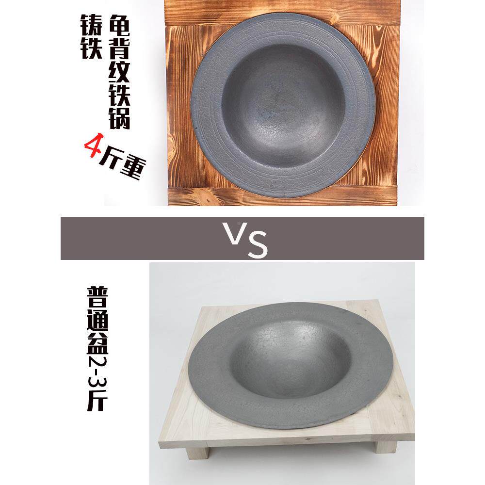 户外木F755967M炭火盆冬天传围炉实木架烧式烤桌庭院煮茶烤火老农