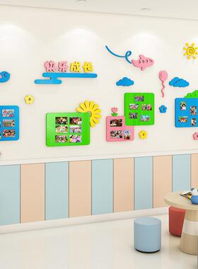 WBF765S6TJZ7幼面儿园楼梯墙装饰教室道楼环创学布置生作品展示照