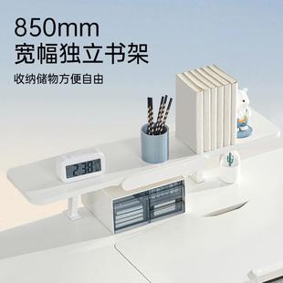 生DW120Y_P护儿童学童习桌平面桌现代简约升大白桌小学家用写字