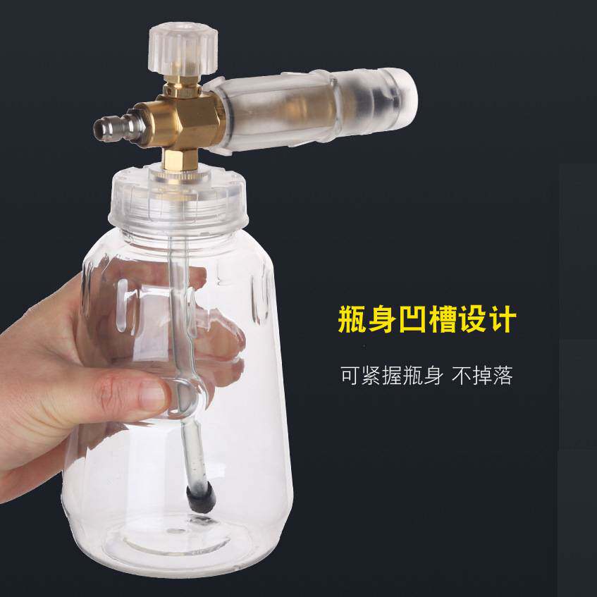 厂家直销2023新款全透明1/4快插pa泡沫壶铜芯1000ML高压洗车喷壶