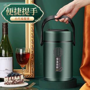 保温学12小特厚时不锈钢饭盒真空大容厂家直供量三层生便当盒保温