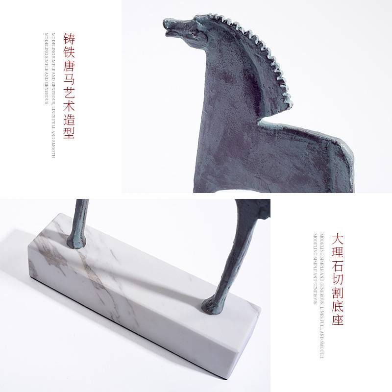 铁艺动物装饰摆件样板房抽象艺术雕塑客厅书房创意家居软装饰品