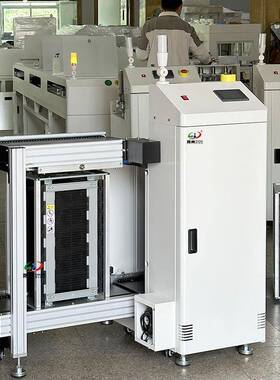 SMT上机自动化全贴片生产线送面板机ACT料框式板PCB单双板通用上