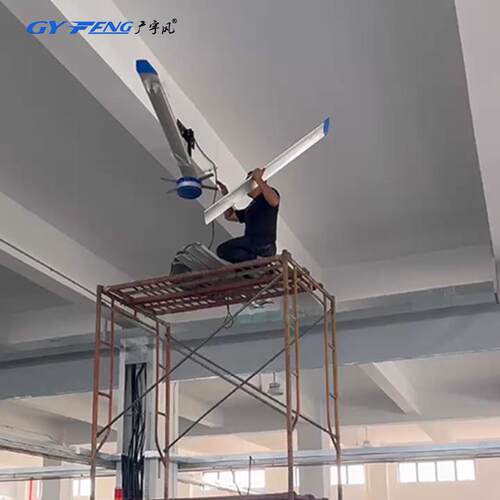 厂房车间工业FGR大吊扇吊顶降式业风扇通风风温永磁大型工扇7米