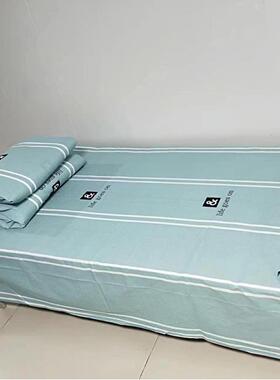 燕被诺学生宿舍床上用品三件套08167全棉被子套纯棉床可单洗机可