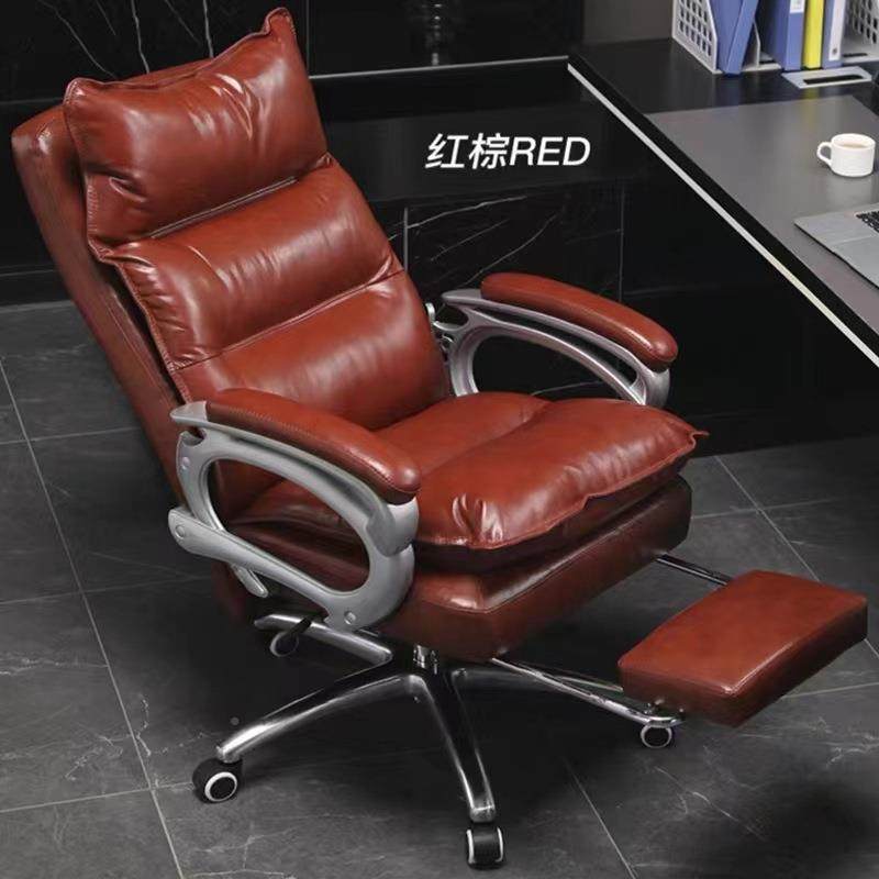 老板椅家用升大椅可躺515电脑座椅办公班椅转椅商务降按摩椅舒适