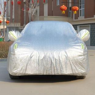 晒940罩全罩折叠车防雨车全罩车罩自动车衣防太防保罩通用麦自车