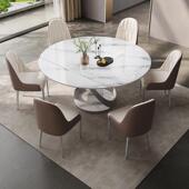 W7意MDS式 简餐风轻奢岩板桌椅组合可折叠旋转缩小户型家用方圆伸