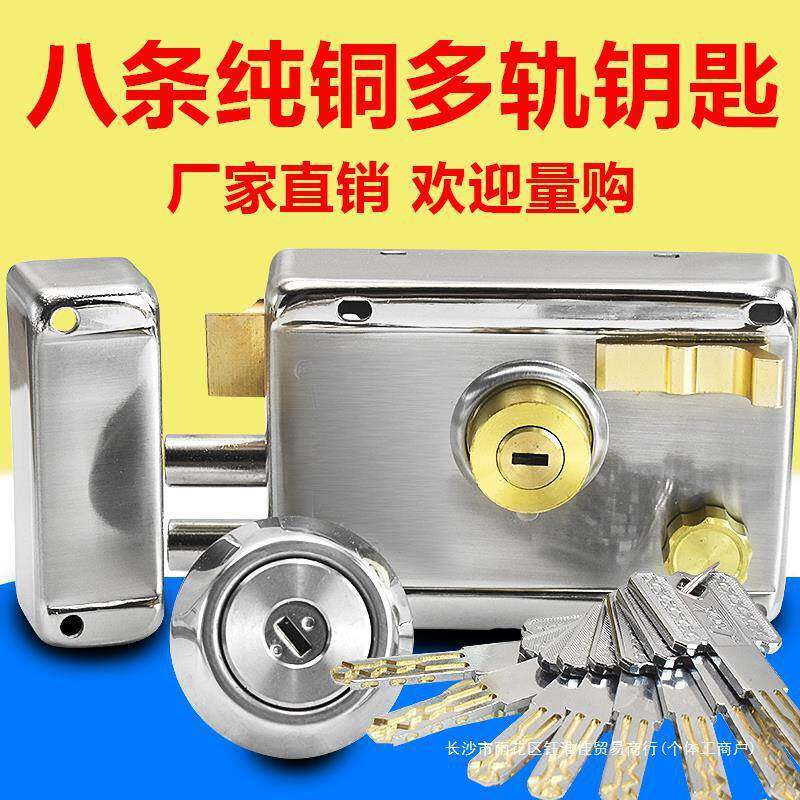 防门锁空转外门锁超无品牌/级防锡纸大门锁装铁门锁超C盗级叶B片