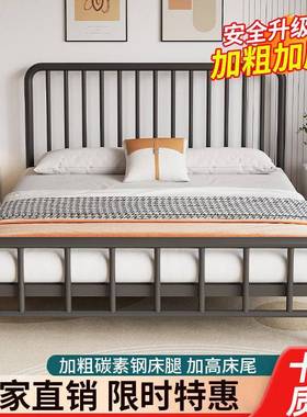 欧式铁床双人床约现代童1.5米公主铁无品牌/床简单人艺床出租屋铁