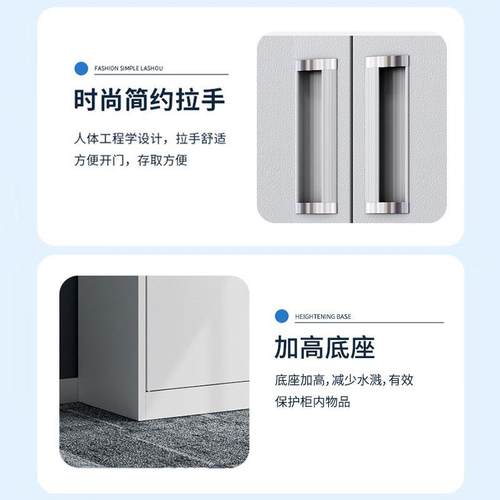 宿舍四门员工健身房九门带锁皮更衣储柜铁车间柜12门钢制物ZDGYG