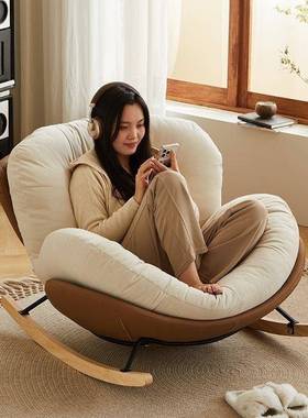 奶油风躺客厅摇摇椅成人人阳台家用休椅轻奢卧RZS室闲单人懒沙发